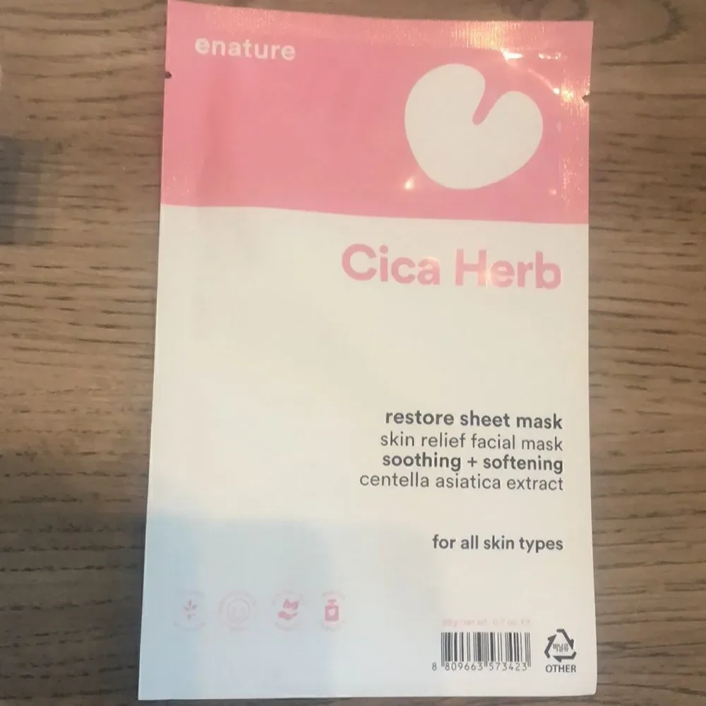 EENATURE 2 masks Squeeze Green Watery Sheet Mask & Cica herb plus Ipsy bag new